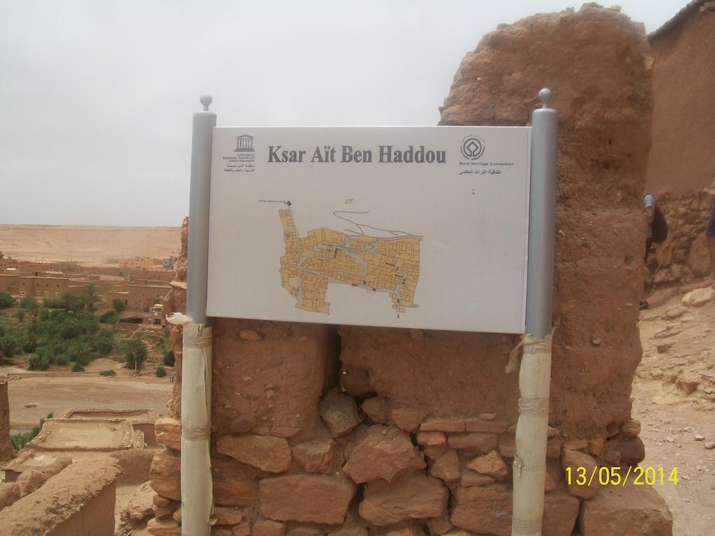 La Rose Du Sable Marraquexe Exterior foto